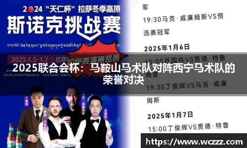 BB贝博ballbet官网