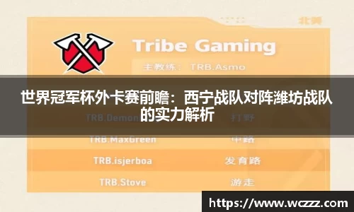 BB贝博ballbet登录人口