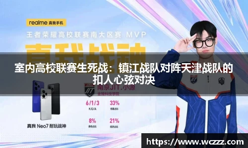 BB贝博ballbet官网